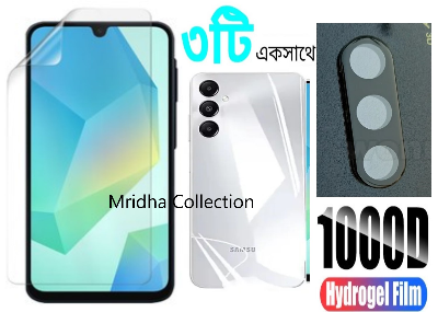 Picture of 3in1 Protector Combo Pack for Samsung Galaxy A26 (Front Hydrogel Screen Protector Poly + Back Hydrogel Poly Protector + 3D Camera Lens Protector)