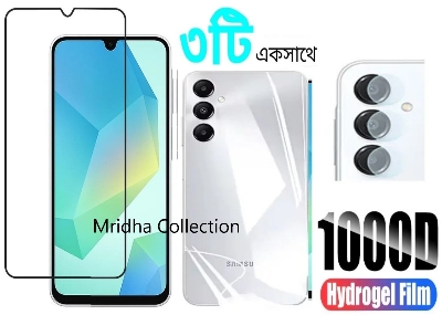 Picture of 3in1 Protector Combo Pack for Samsung Galaxy A16 (5d Full Screen Protector Glass + Back Hydrogel Protector Poly + Camera Lens Protector)