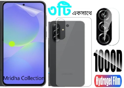Picture of 3in1 Protector Combo Pack for Samsung Galaxy A56 (Front Hydrogel Screen Protector Poly + Back Hydrogel Poly Protector + Camera Lens Protector)