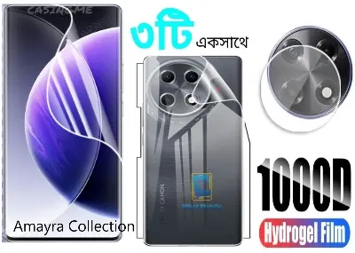 Picture of 3in1 Protector Combo Pack for Tecno Camon 30S (Front Hydrogel Screen Protector Poly + Back Hydrogel Poly Protector + Camera Lens Protector)