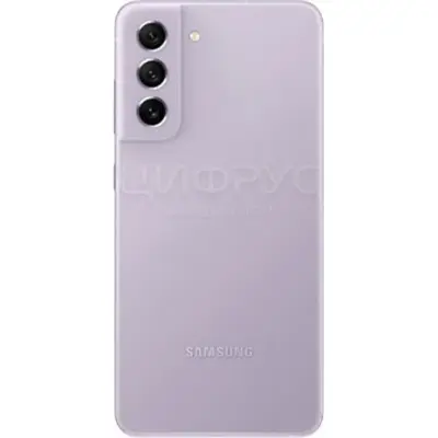 Picture of For Samsung Galaxy S21 FE 5G Phone Battery Back Cover Backshell Replacement Glass Part Back Door