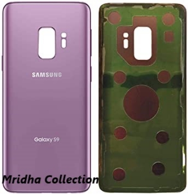 Picture of For Samsung Galaxy S9+ / S9 Plus Phone Battery Back Cover Backshell Replacement Glass Part