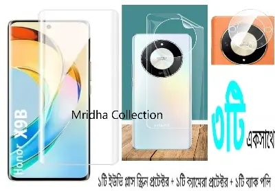 Picture of 3in1 Protector Combo Pack for Honor X9B 5G (A+ GRADE) UV Glass Screen Protector + Back Protector Film + Camera Glass Protector)