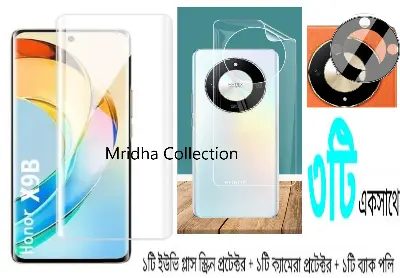 Picture of 3in1 Protector Combo Pack for Honor X9B 5G (A+ GRADE) UV Glass Screen Protector + Back Protector Film + 3D Camera Glass Protector)