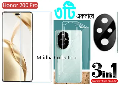 Picture of 3in1 Protector Combo Pack for Honor 200 Pro 5G (A+ GRADE) UV Glass Screen Protector + Back Protector Film + 3D Camera Glass Protector)