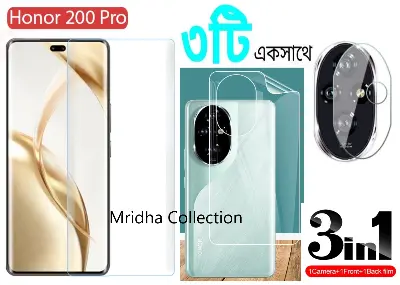 Picture of 3in1 Protector Combo Pack for Honor 200 Pro 5G (A+ GRADE) UV Glass Screen Protector + Back Protector Film + Camera Glass Protector)