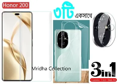 Picture of 3in1 Protector Combo Pack for Honor 200 5G (A+ GRADE) UV Glass Screen Protector + Back Protector Film + Camera Glass Protector)