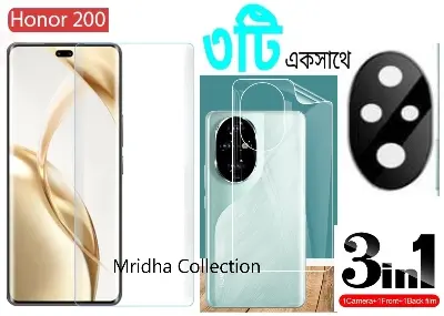 Picture of 3in1 Protector Combo Pack for Honor 200 5G (A+ GRADE) UV Glass Screen Protector + Back Protector Film + 3D Camera Glass Protector)