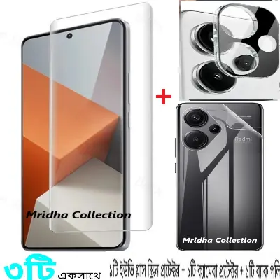 Picture of 3in1 Protector Combo Pack for Xiaomi Redmi Note 13 Pro+ 5G / Xiaomi Redmi Note 13 Pro Plus 5G (A+ GRADE) UV Glass Screen Protector + Back Protector Film + 3D Camera Glass Protector)