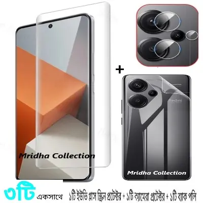Picture of 3in1 Protector Combo Pack for Xiaomi Redmi Note 13 Pro+ 5G / Xiaomi Redmi Note 13 Pro Plus 5G (A+ GRADE) UV Glass Screen Protector + Back Protector Film + Camera Glass Protector)