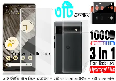 Picture of 3in1 Protector Combo Pack for Google Pixel 6 Pro 5G (A+ GRADE) UV Glass Screen Protector + Back Protector Film + 3D Camera Glass Protector)
