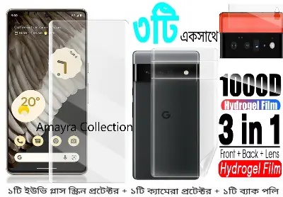 Picture of 3in1 Protector Combo Pack for Google Pixel 6 Pro 5G (A+ GRADE) UV Glass Screen Protector + Back Protector Film + Camera Glass Protector)