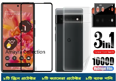 Picture of 3in1 Protector Combo Pack for Google Pixel 6 5G (Premium Full Screen Protector Glass+Back Hydrogel Protector Poly+9h Camera Lens Protector)