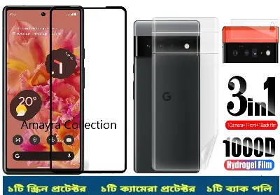 Picture of 3in1 Protector Combo Pack for Google Pixel 6a 5G (5d Full Screen Protector Glass+Back Hydrogel Protector Poly+Camera Lens Protector)