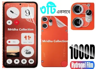 Picture of 3in1 Protector Combo Pack for Nothing CMF Phone 2 Pro (Front Hydrogel Screen Protector Poly+Back Hydrogel Poly Protector+Camera Lens Protector)
