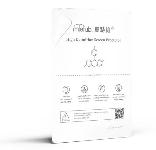 Picture of Apple iPhone Air (4 Layers) TPU Hydrogel Machine Cutting Screen Protector Film Anti-Shatter / High Definition (Back Poly)