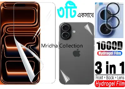 Picture of 3in1 Protector Combo Pack for Apple iPhone 17 (Front Hydrogel Screen Protector Poly + Back Hydrogel Poly Protector + 3D Camera Lens Protector)