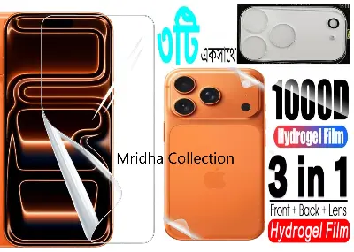Picture of 3in1 Protector Combo Pack for Apple iPhone 17 Pro (Front Hydrogel Screen Protector Poly + Back Hydrogel Poly Protector + 3D Camera Lens Protector)