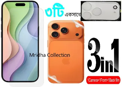 Picture of 3in1 Protector Combo Pack for Apple iPhone 17 Pro Max (Clear Screen Protector Glass + Back Hydrogel Protector Poly + 3D Camera Lens Protector)