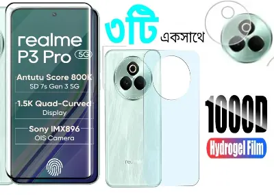 Picture of 3in1 Protector Combo Pack for Realme P3 Pro 5G (A+ GRADE) UV Glass Screen Protector + Back Protector Film + Camera Glass Protector)