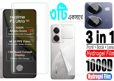 Picture of 3in1 Protector Combo Pack for Realme P3 Ultra 5G (A+ GRADE) UV Glass Screen Protector + Back Protector Film + Camera Glass Protector)