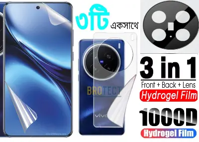 Picture of 3in1 Protector Combo Pack for vivo X200 Pro (Front Hydrogel Screen Protector Poly + Back Hydrogel Poly Protector + 3D Camera Lens Protector)