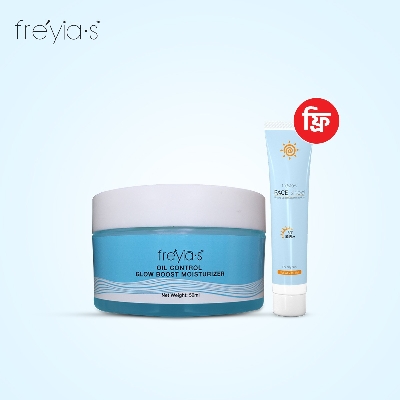 Picture of Buy 1 Freyia's Oil Control Glow Boost Moisturizer 50ml and Get 1 Face Shield Trail Pack For Oily Skin 7ml Free 