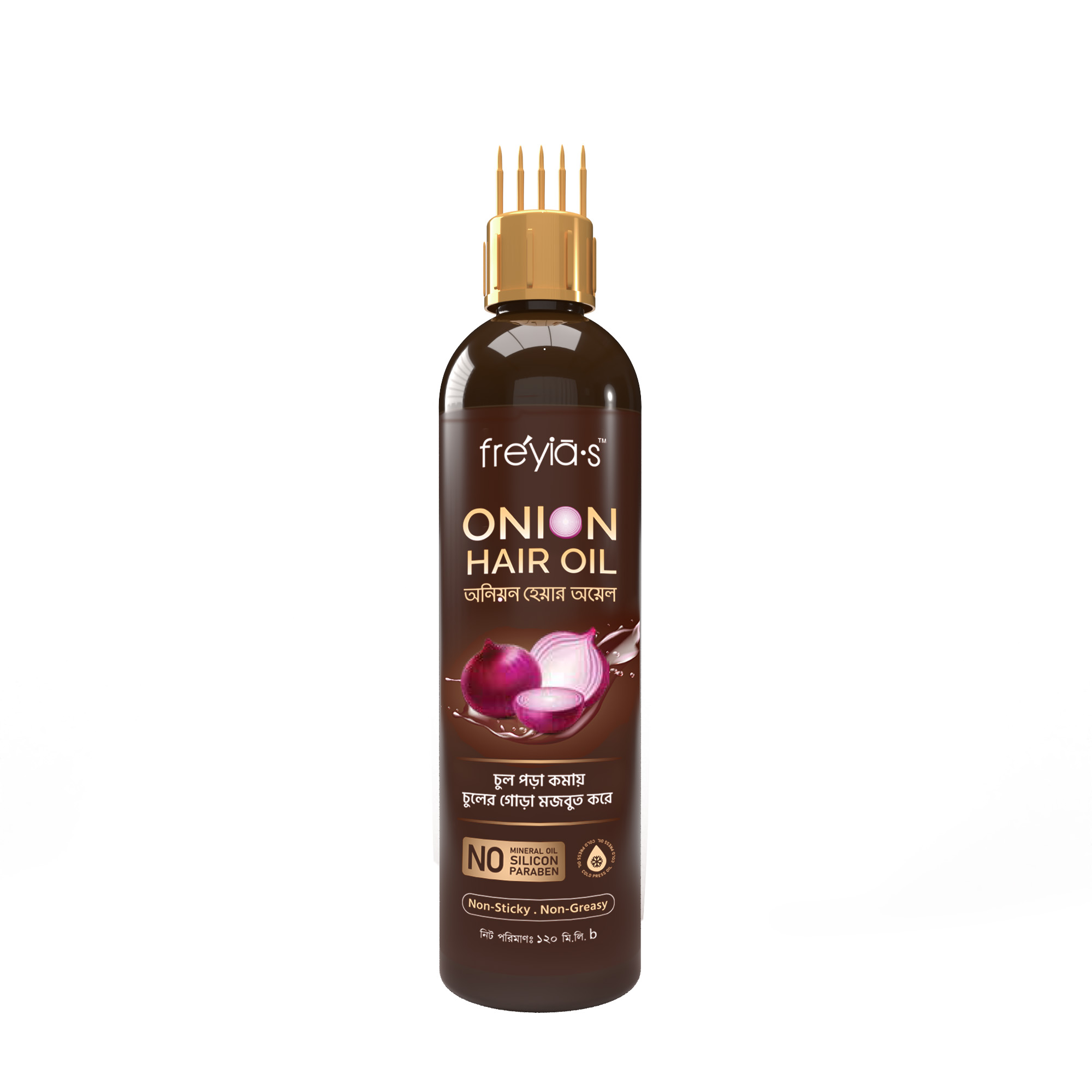 Picture of Freyia's Onion Hair Oil 