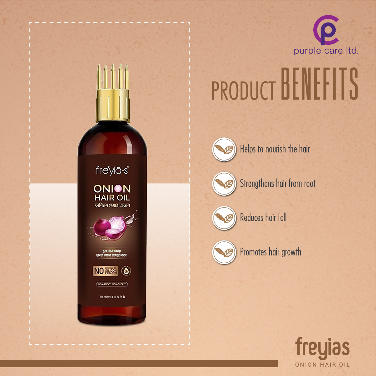 Picture of Freyia's Onion Hair Oil 