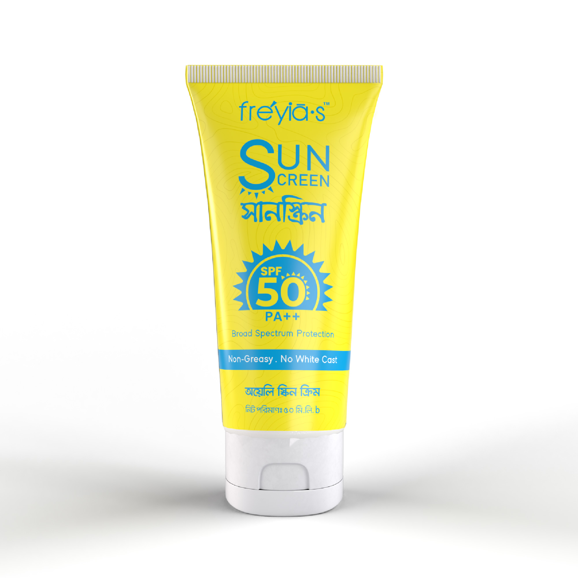 Picture of Freyia's Sunscreen SPF PA 50 ++ For Oily Skin- 50ml Yellow