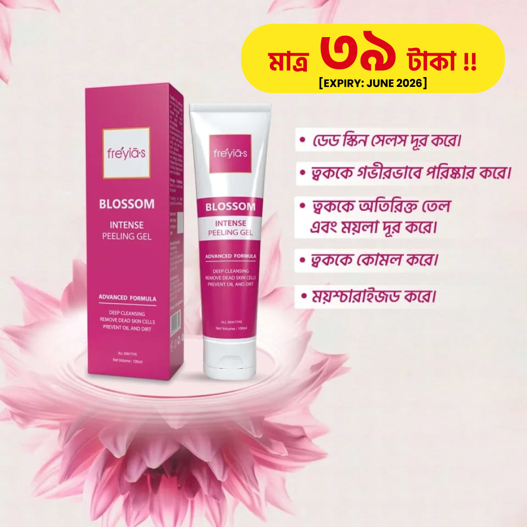 Picture of Freyia’s Blossom Intense Peeling Gel 100ml (Short Expiry: June 2026) White