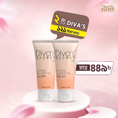 Picture of Buy 2  Divas Secret Intimate Brightening Solution 50 ml 