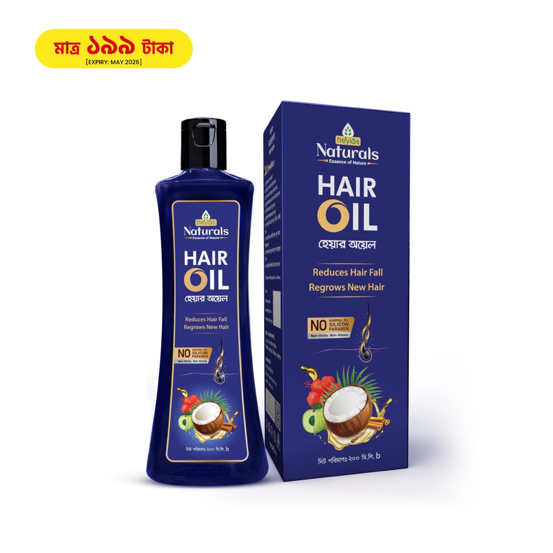 Picture of Freyias Naturals Hair Oil 200 ml (Short Expiry: May 2026) 