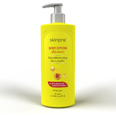Picture of Skinpro Body Lotion 250ml Yellow