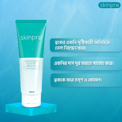 Picture of Skinpro Acne Clearing Gel Cleanser 100ml Blue