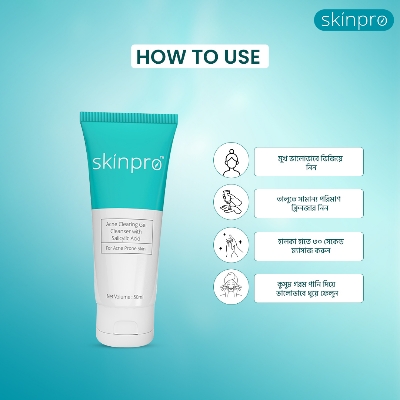 Picture of Skinpro Acne Clearing Gel Cleanser 50 ml and Skinpro Ultimate Acne Gel 15 ml Combo Blue