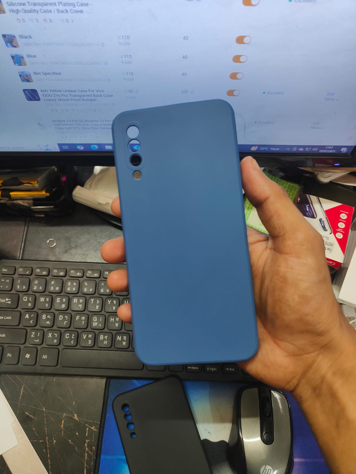 Picture of Samsung galaxy a50/a30s/a50s এর জন্য সেলিকন ব্যাক কভার (Back Case Cover For Smartphone)