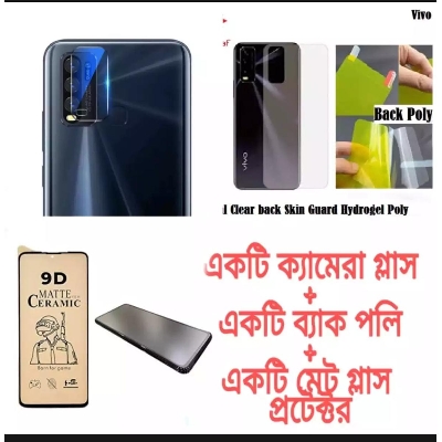 Picture of for vivo y20/y20g/y12s/y12a (3-IN-1) COMBO PACK (BACK POLY+CAMERA LENS PROTECTOR+SCREEN PROTECTOR)