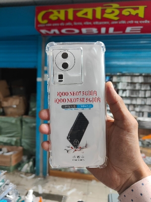 Picture of Transparent back cover for vivo iQOO Neo 7