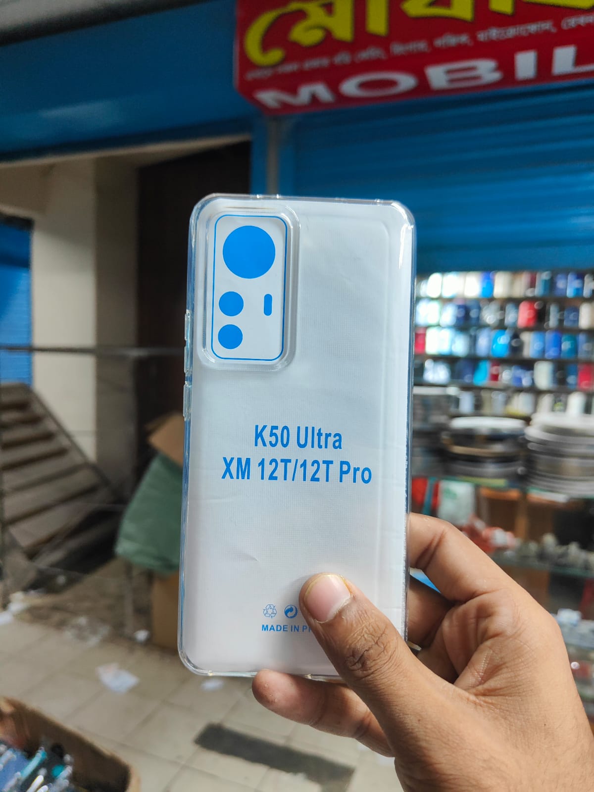 Picture of for mi k50 ultra /mi 12t /mi 12t pro soft clear transparent  back cover