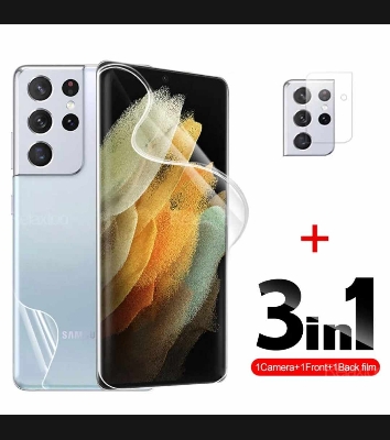 Picture of 3in1 combo pack for samsung galaxy s21 ultra / s22 ultra / s23 ultra back poly camera lens screen protector