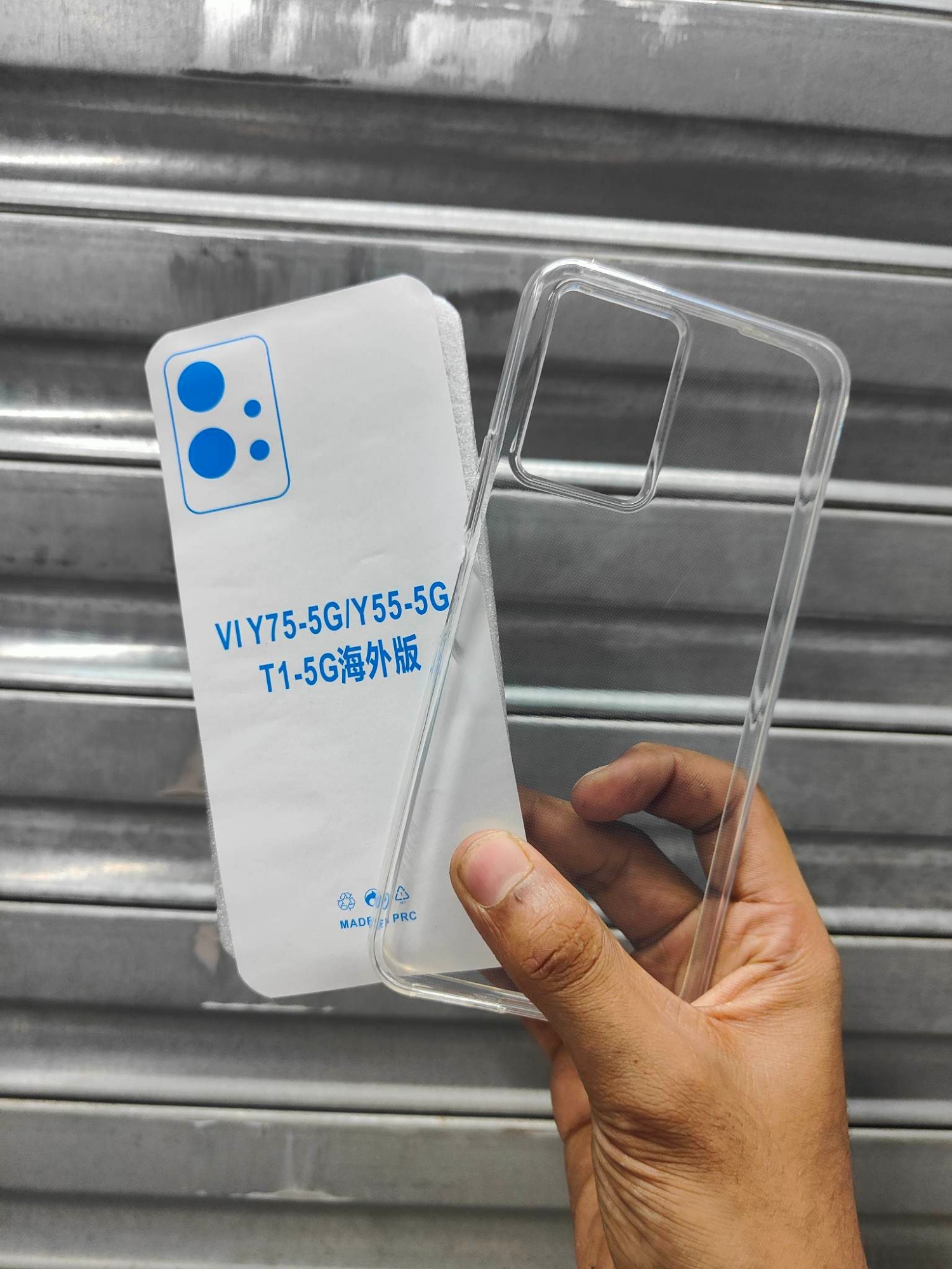 Picture of transparent back cover for vivo t1 5g/vivo y55 5g/vivo y75 5g