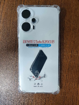Picture of for redmi note 12 turbo /poco f5 soft clear transparent back cover
