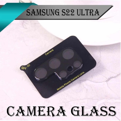 Picture of FOR SAMSUNG GALAXY S22 ULTRA 3D Transmittance Full Coverage AR Film Back Camera LENS Protector Cover-BLACK