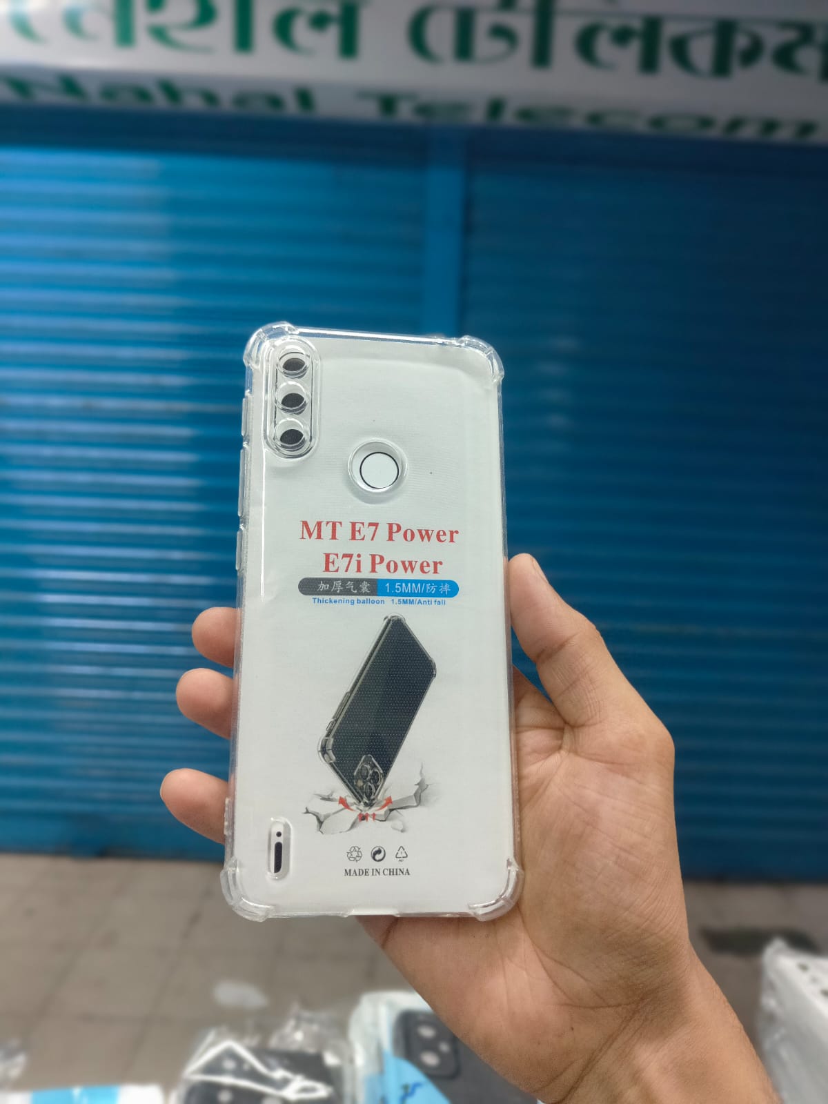 Picture of FOR MOTOROLA MOTO E7 POWER/E7I POWER Break proof/ Shock proof Transparent clear TPU back case