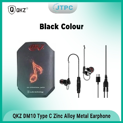 Picture of QKZ DM10 Type C Zinc Alloy Metal Earphone - Black