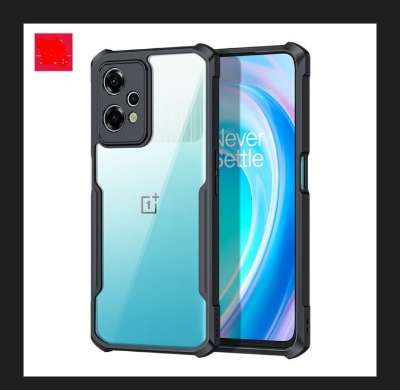 Picture of For OnePlus Nord CE 2 Lite 5G Back Cover Matte Protection Back Case For OnePlus Nord CE 2 Lite 5G Silicon Tpu Case Long Lasting Back Case