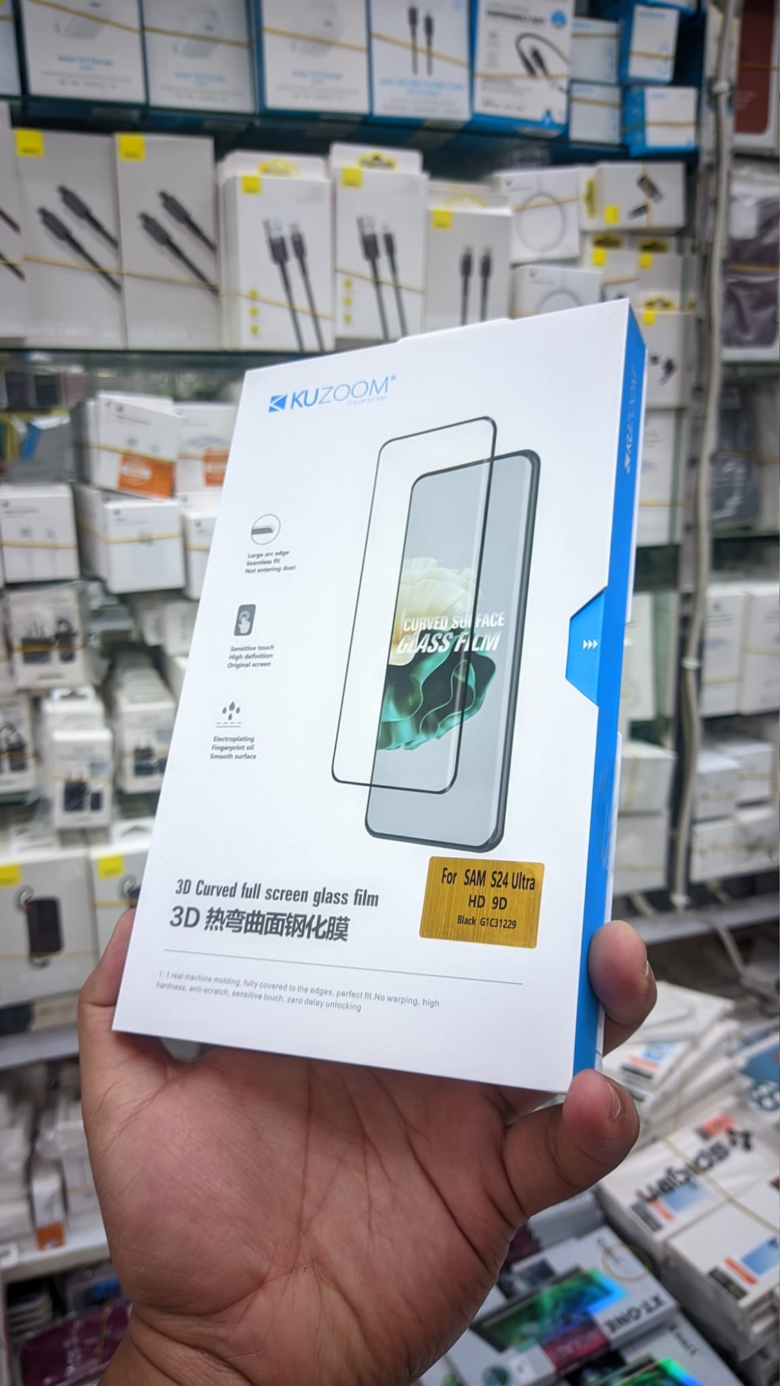 Picture of Premium KUZOOM HD 9D Tempered Glass Screen Protector For Samsung Galaxy S24 Ultra 5G 2024
