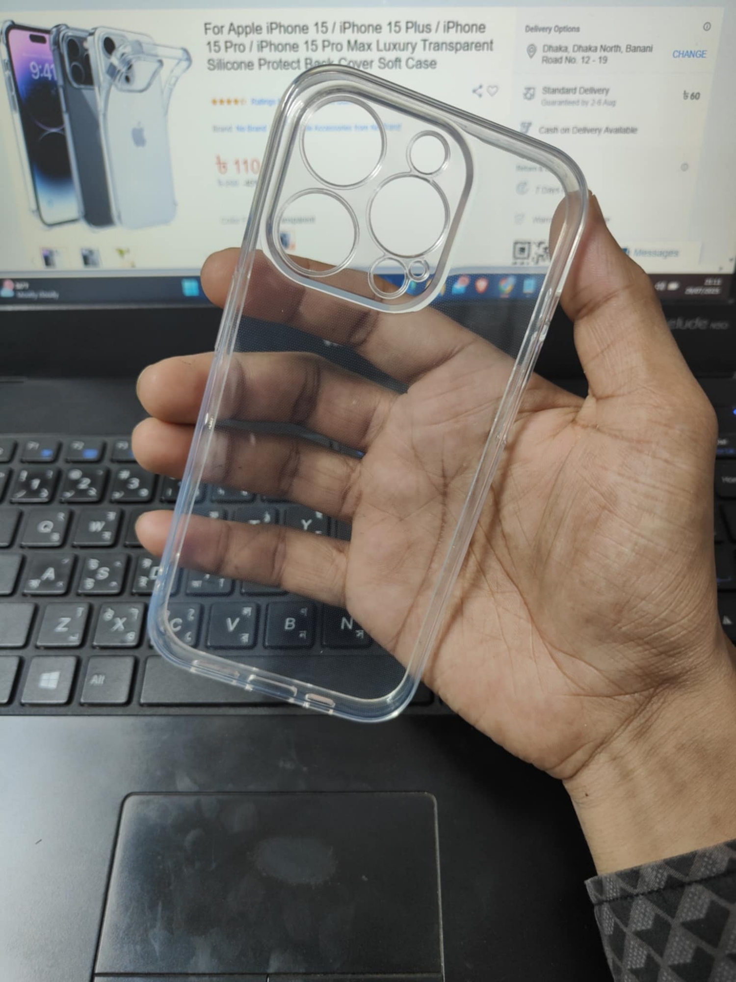 Picture of For Apple iPhone 15 / iPhone 15 Plus / iPhone 15 Pro / iPhone 15 Pro Max Luxury Transparent Silicone Protect Back Cover Soft Case