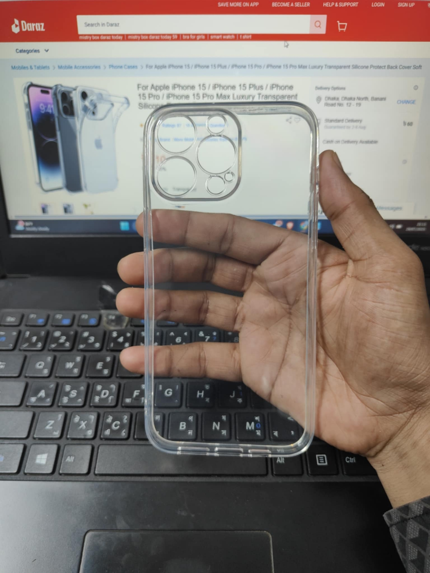 Picture of For Apple iPhone 15 / iPhone 15 Plus / iPhone 15 Pro / iPhone 15 Pro Max Luxury Transparent Silicone Protect Back Cover Soft Case